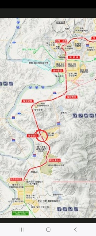 대구광역시 달성군 논공읍 토지 사진 1