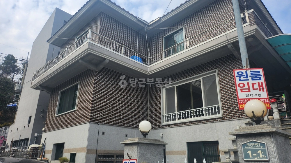 경상남도 창원시 성산구 중앙동 단독/전원주택 사진 1