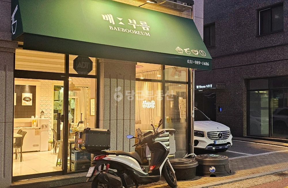 경기도 김포시 장기동 상가 사진 1