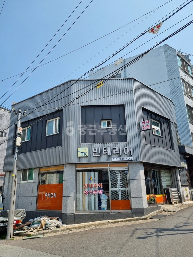 대구광역시 남구 대명동 단독/전원주택 사진 1