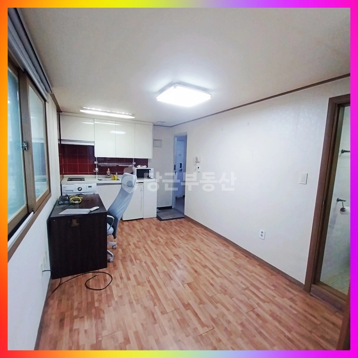 매물 썸네일