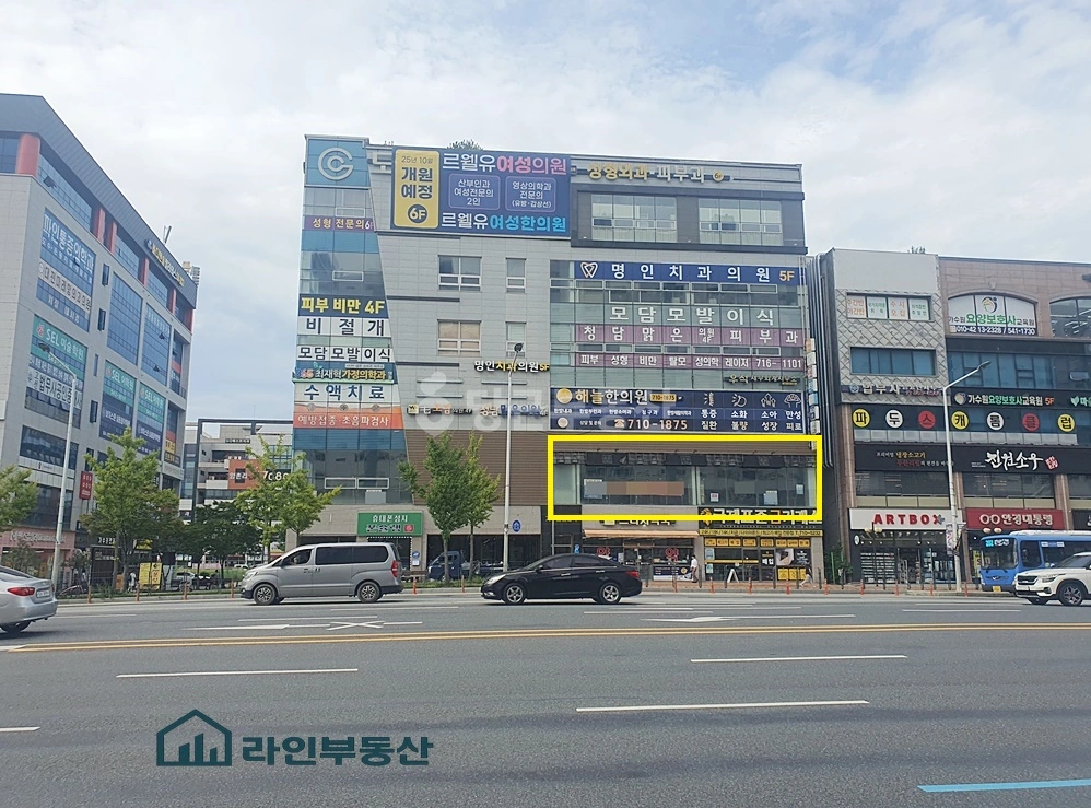 대전광역시 서구 도안동 상가 사진 1