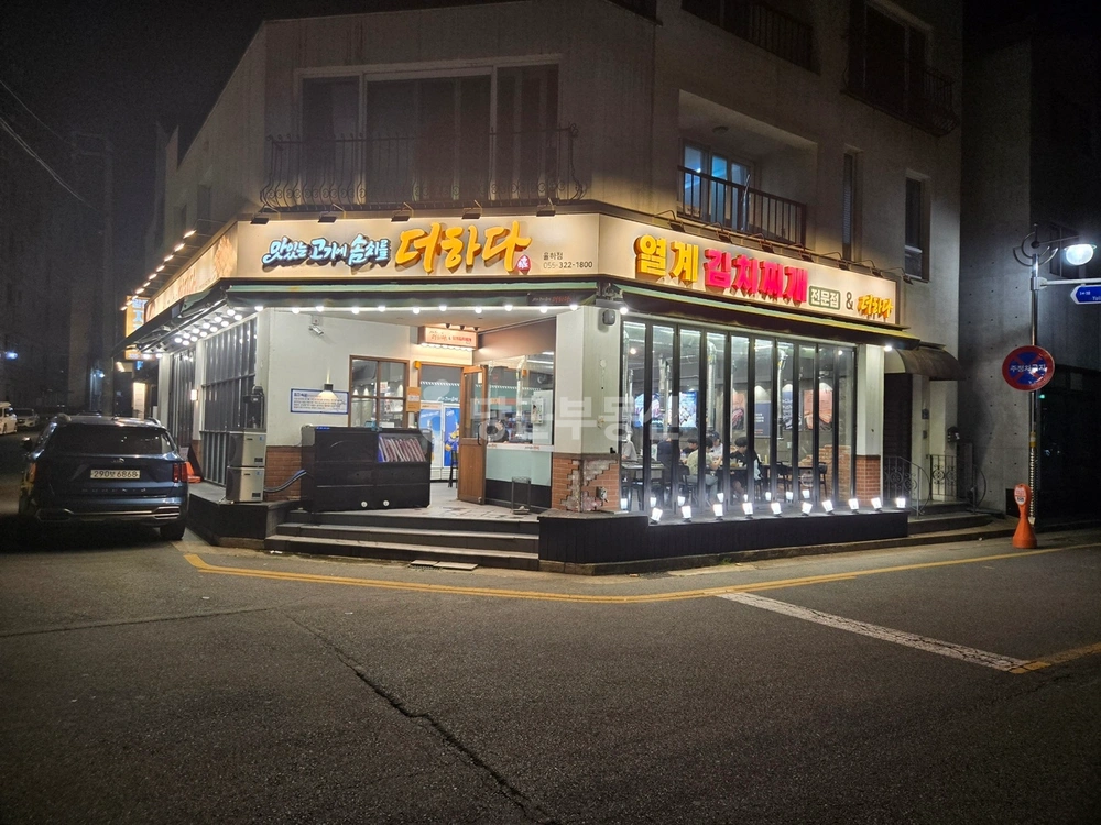 경상남도 김해시 율하동 상가 사진 1