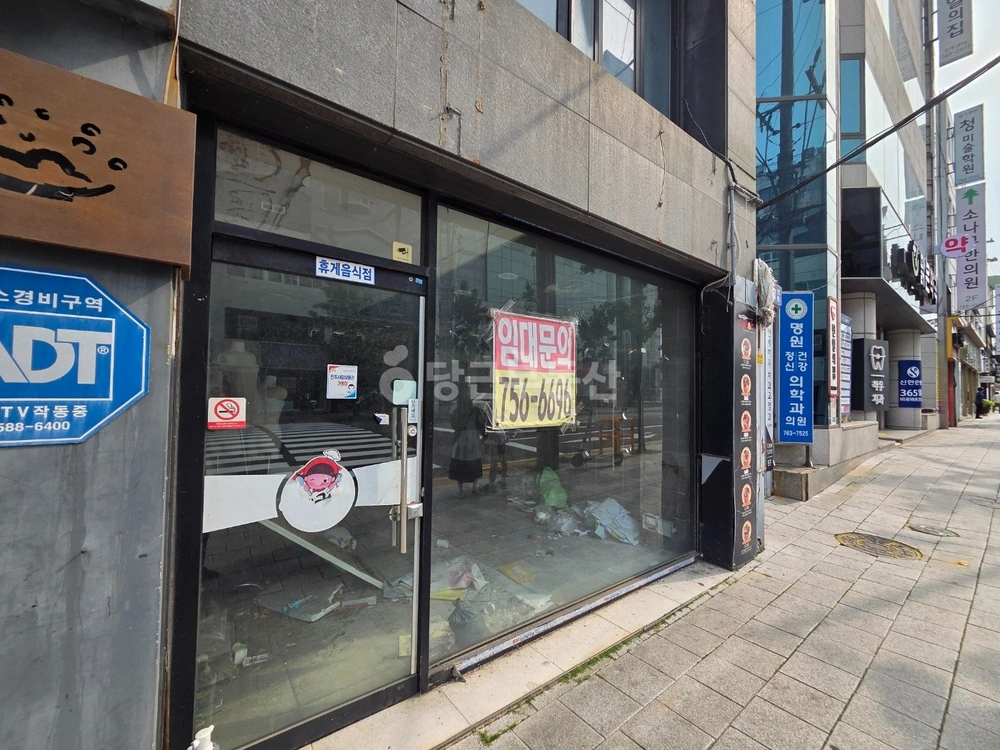 경상남도 진주시 본성동 상가 사진 1