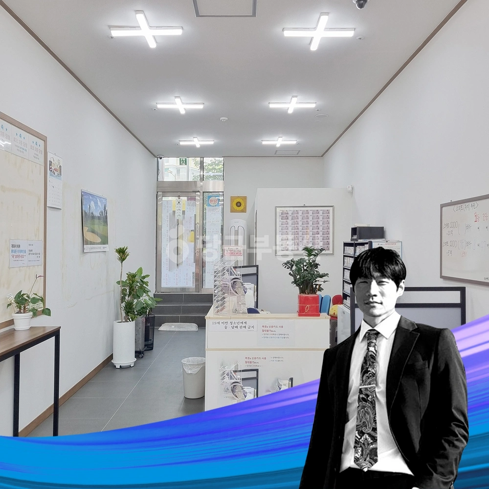 부산광역시 기장군 일광읍 상가 사진 1