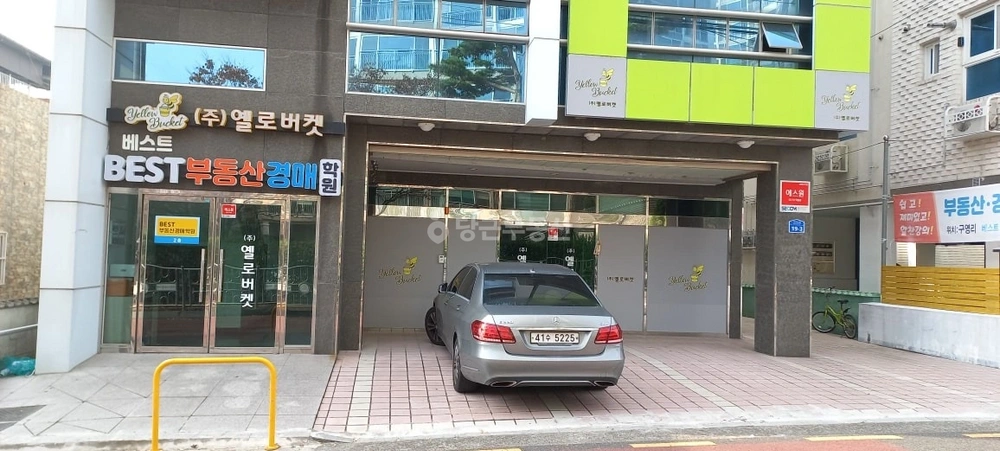 울산광역시 울주군 범서읍 상가 사진 1