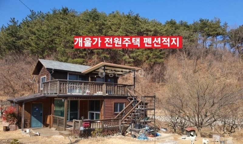 경상북도 청도군 매전면 단독/전원주택 사진 1