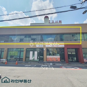 매물 썸네일
