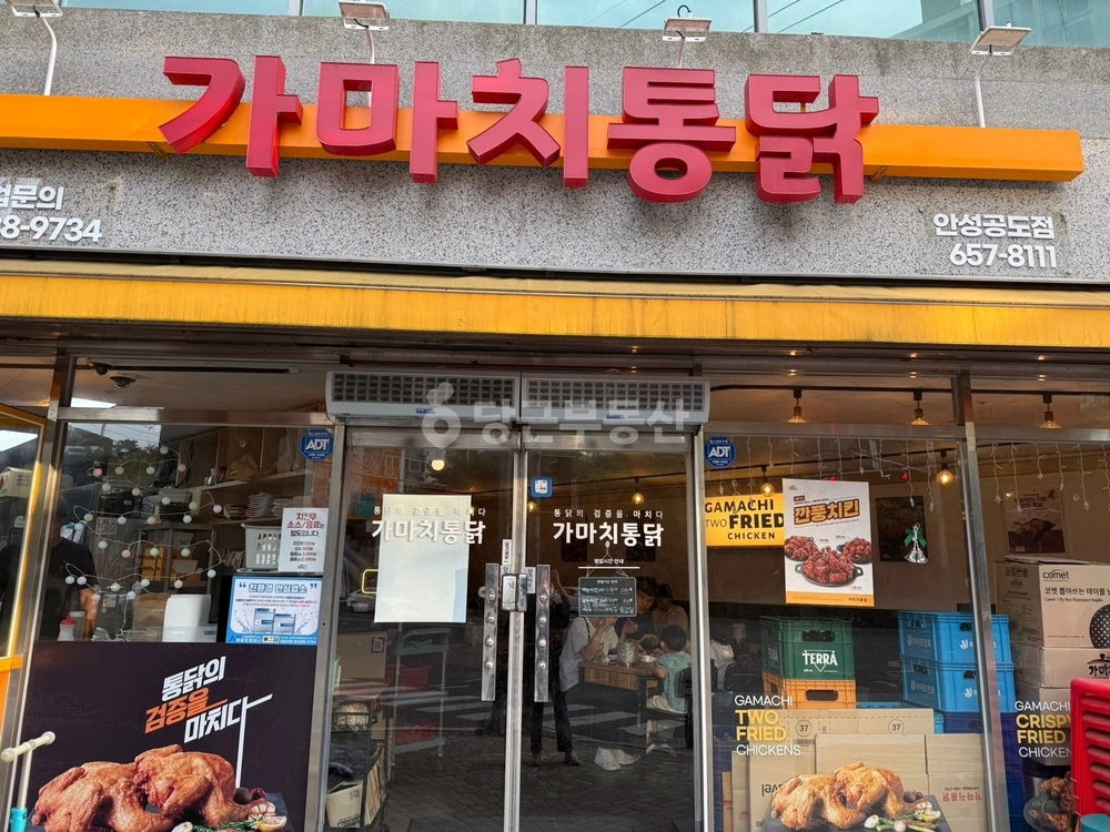 경기도 안성시 공도읍 상가 사진 1