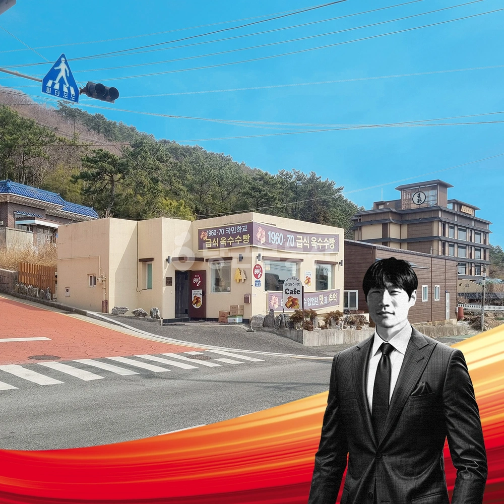 부산광역시 기장군 기장읍 토지 사진 1