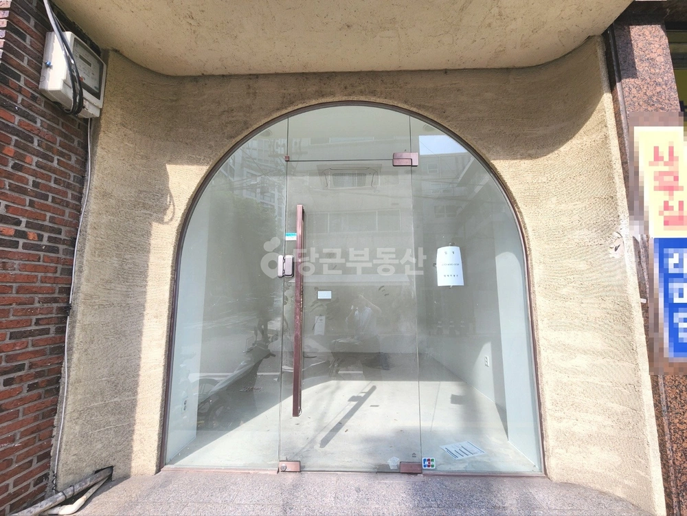 서울특별시 강남구 신사동 상가 사진 1