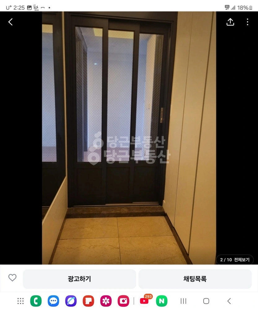경기도 의정부시 의정부동 오피스텔 사진 1