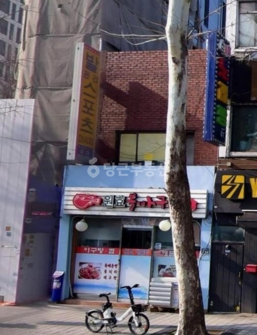 서울특별시 용산구 원효로2가 건물 사진 1