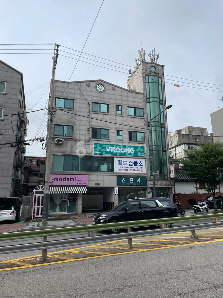 서울특별시 성북구 보문동2가 건물 사진 1