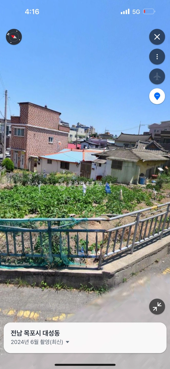 매물 썸네일