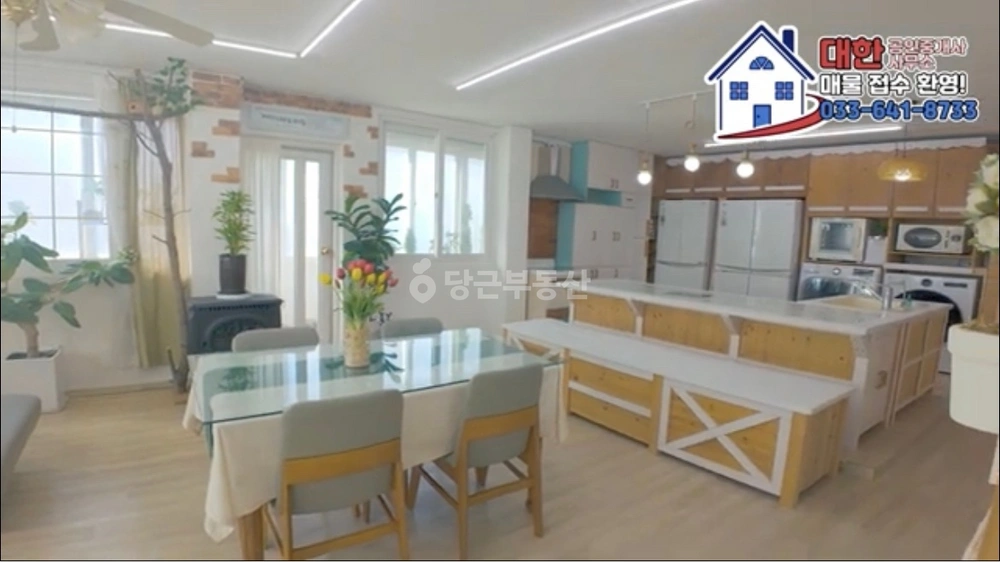 강원특별자치도 강릉시 주문진읍 상가 사진 1