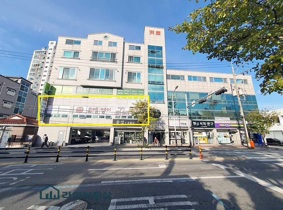 매물 썸네일