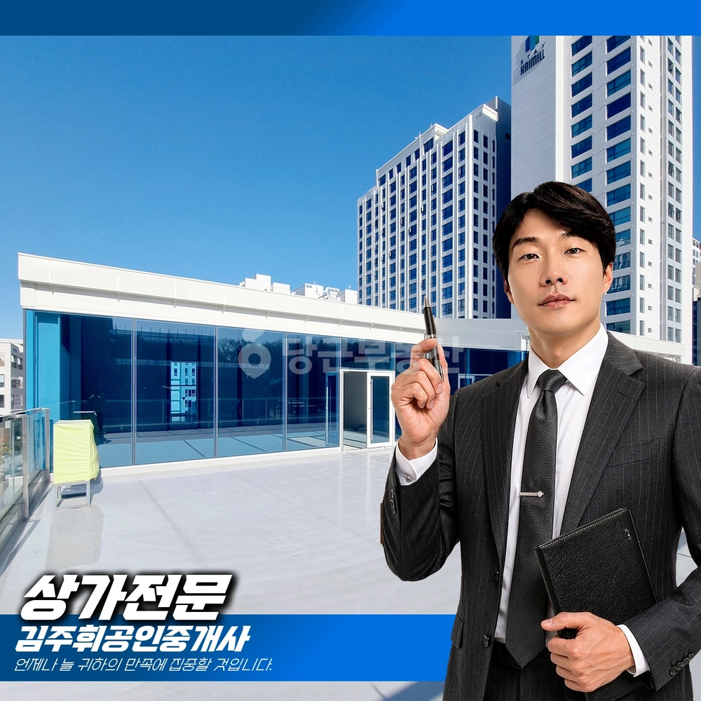부산광역시 기장군 일광읍 상가 사진 1
