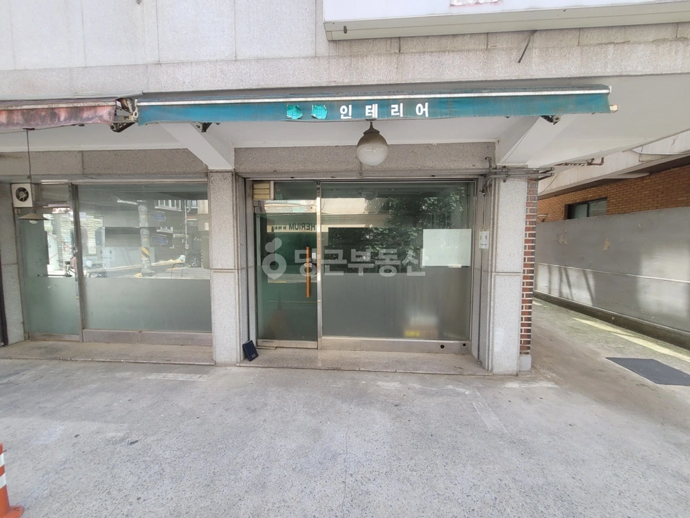 서울특별시 강동구 천호동 상가 사진 1