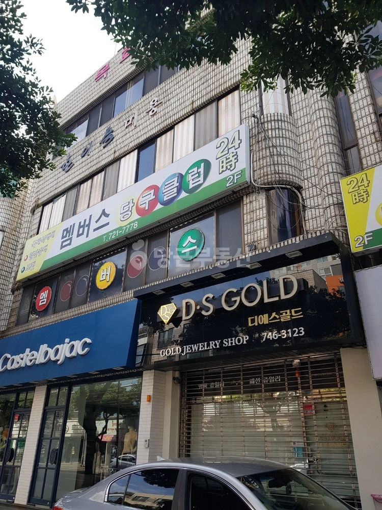 제주특별자치도 제주시 연동 상가 사진 1