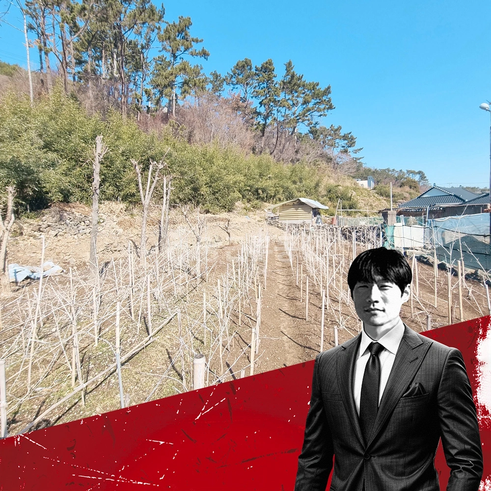 부산광역시 기장군 장안읍 토지 사진 1