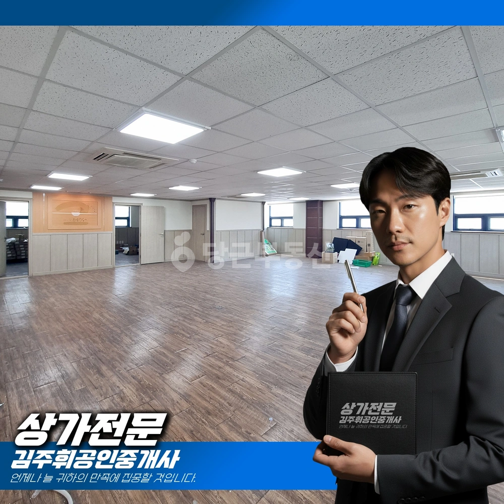 부산광역시 기장군 기장읍 상가 사진 1