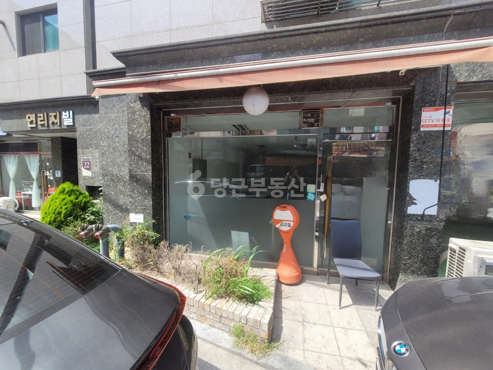 서울특별시 강동구 천호동 상가 사진 1