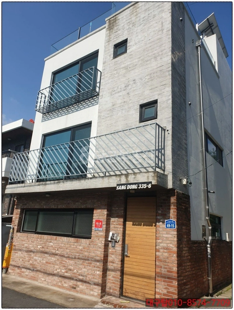 대구광역시 수성구 상동 단독/전원주택 사진 1