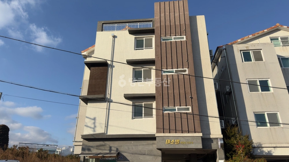 제주특별자치도 서귀포시 색달동 단독/전원주택 사진 1