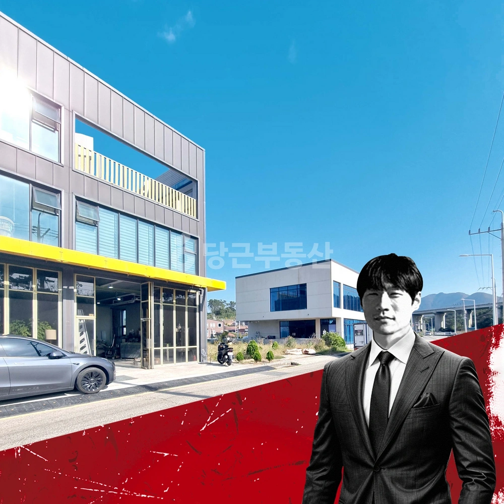 부산광역시 기장군 일광읍 건물 사진 1
