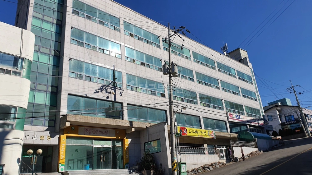 경상북도 경산시 점촌동 건물 사진 1