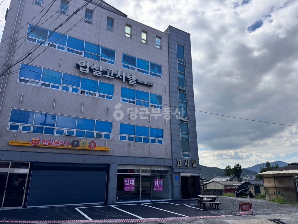 경상북도 경주시 외동읍 상가 사진 1