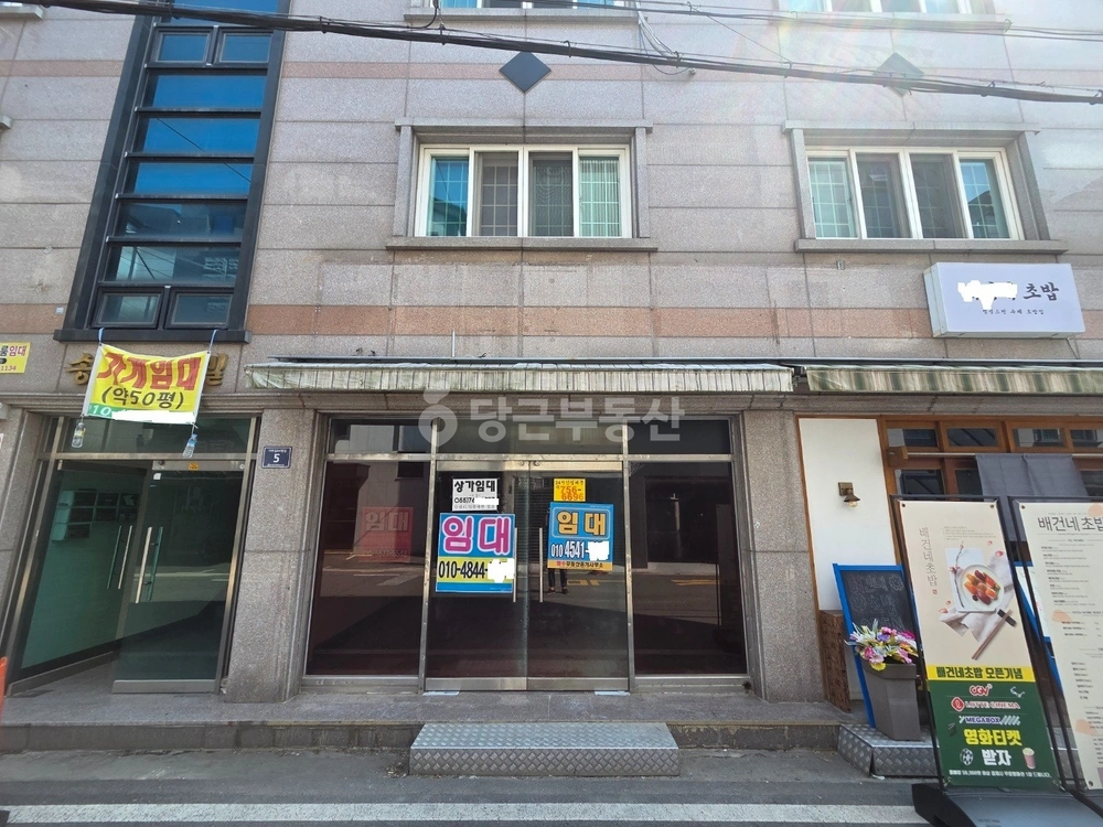 경상남도 진주시 가좌동 상가 사진 1
