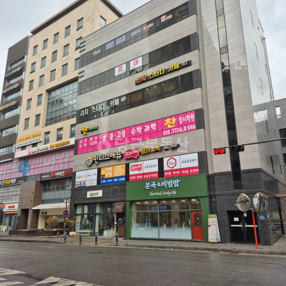 강원특별자치도 원주시 행구동 상가 사진 1