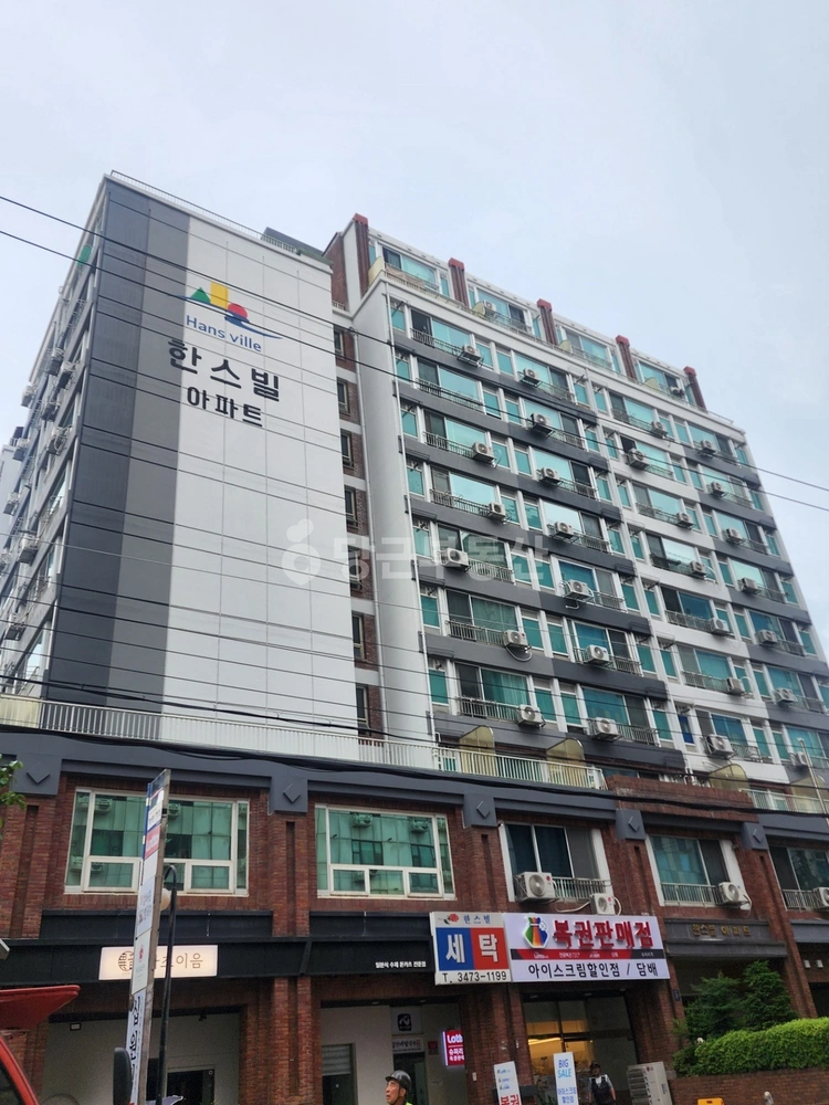 서울특별시 강남구 역삼동 아파트 사진 1