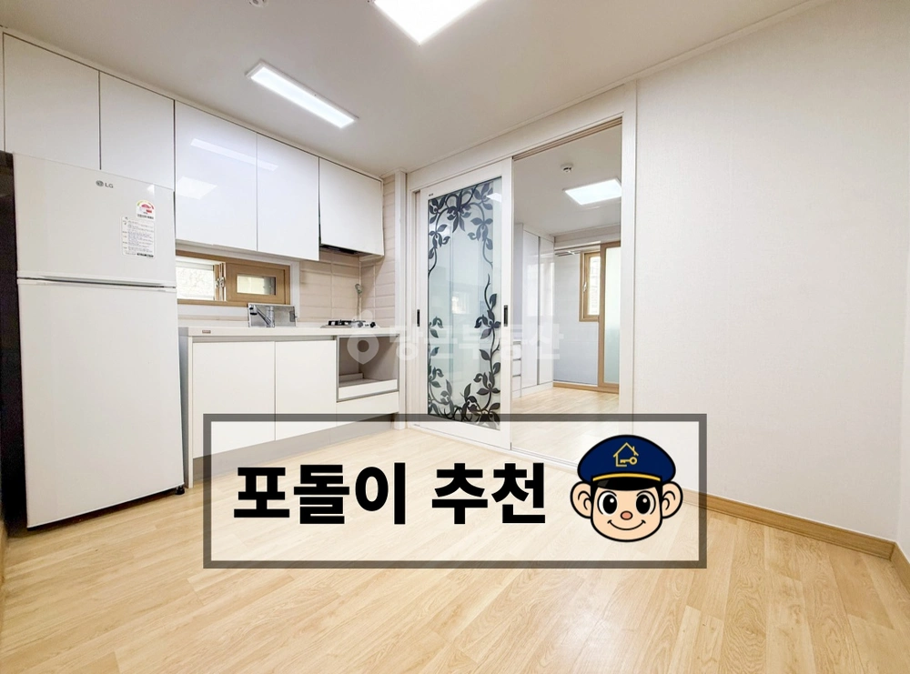 경기도 수원시 권선구 세류동 원룸 사진 1