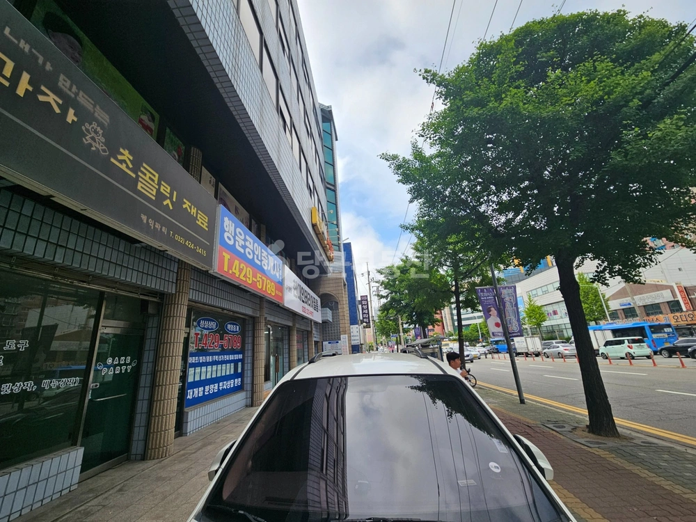 인천광역시 미추홀구 주안동 상가 사진 1