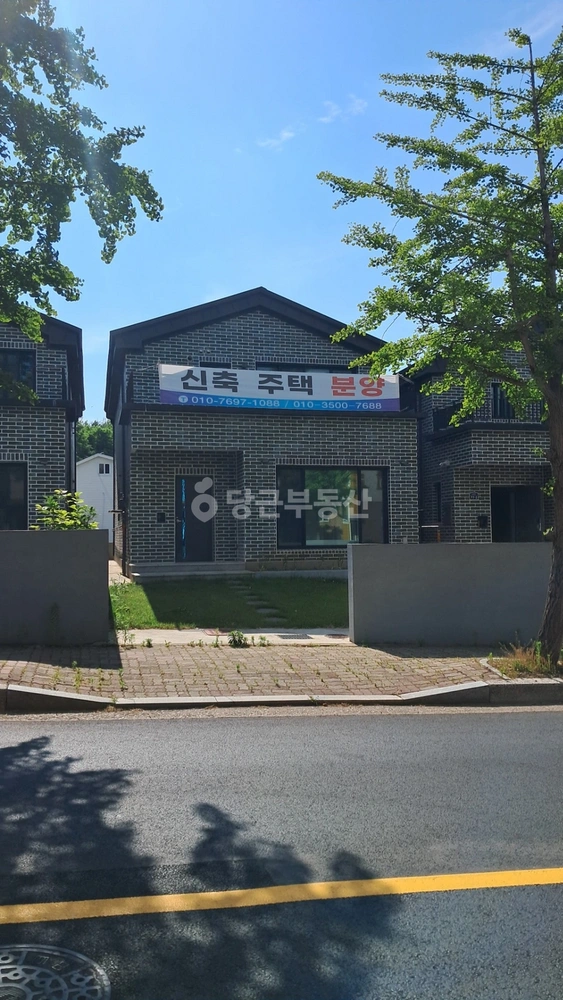 경기도 파주시 탄현면 단독/전원주택 사진 1