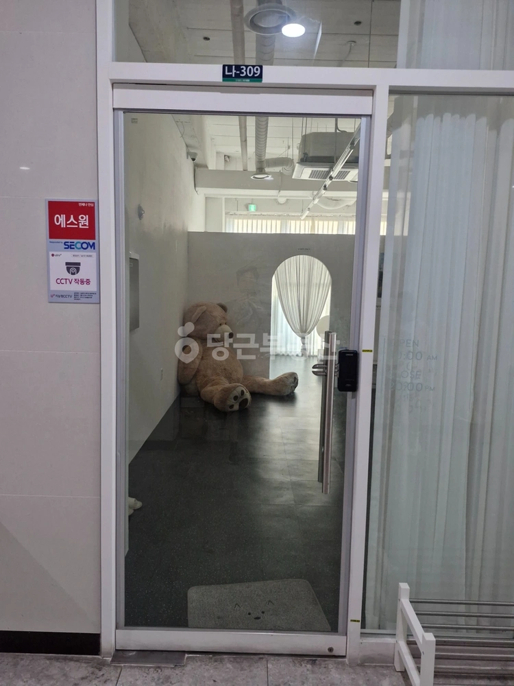 경기도 오산시 고현동 상가 사진 1