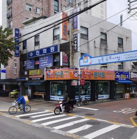 서울특별시 강북구 번동 건물 사진 1