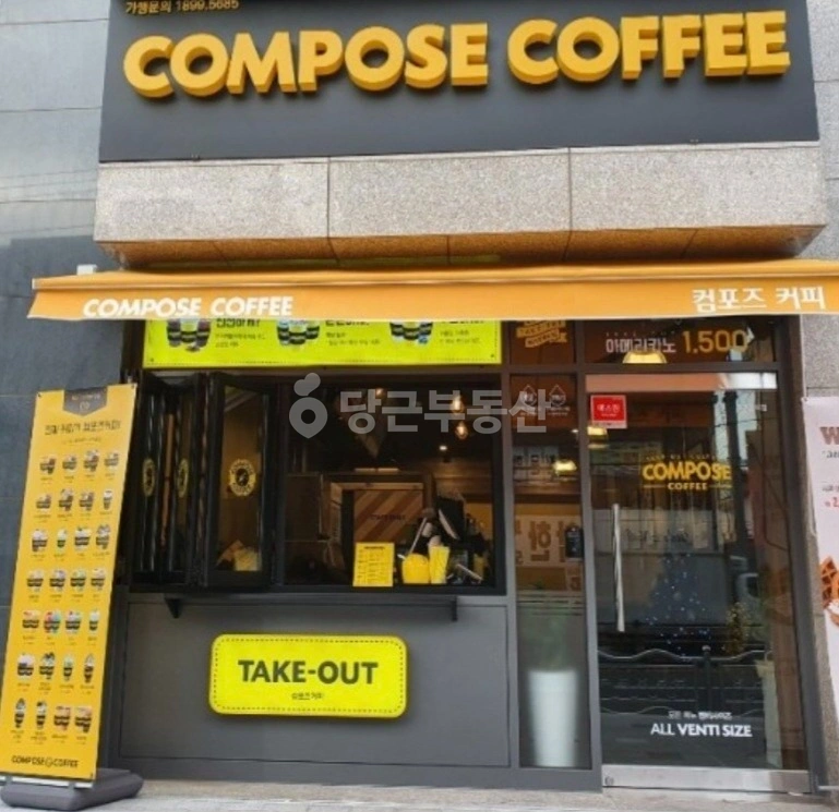 부산광역시 동래구 명장동 상가 사진 1