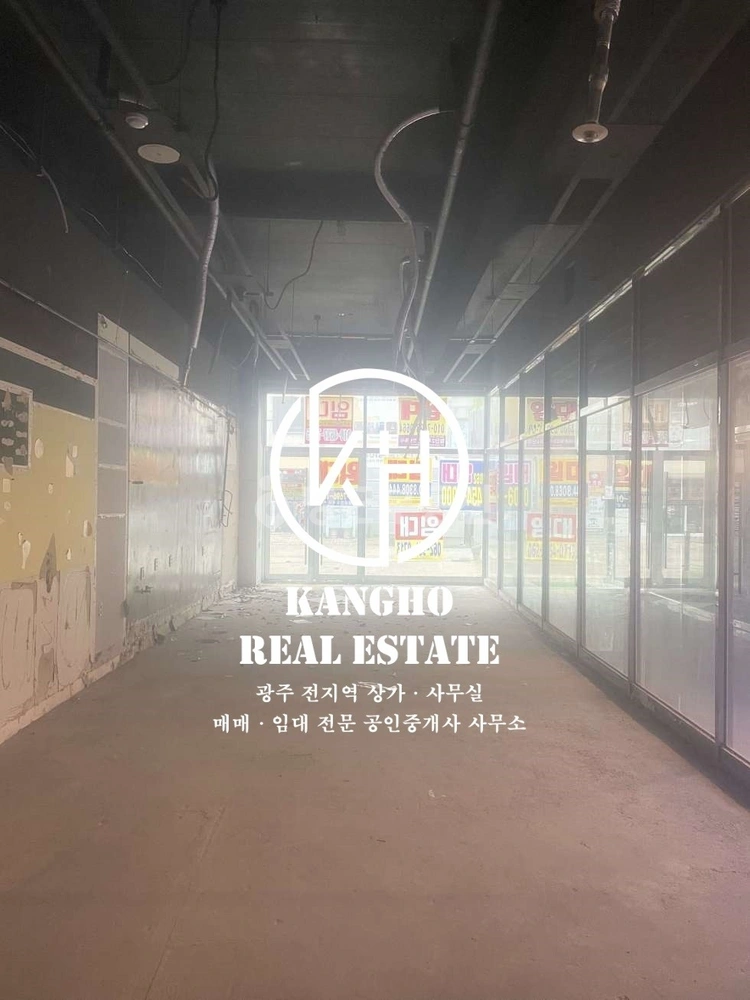 전남광주통합특별시 북구 신용동 상가 사진 1