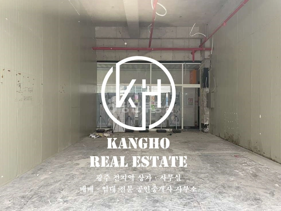 전남광주통합특별시 북구 신용동 상가 사진 1