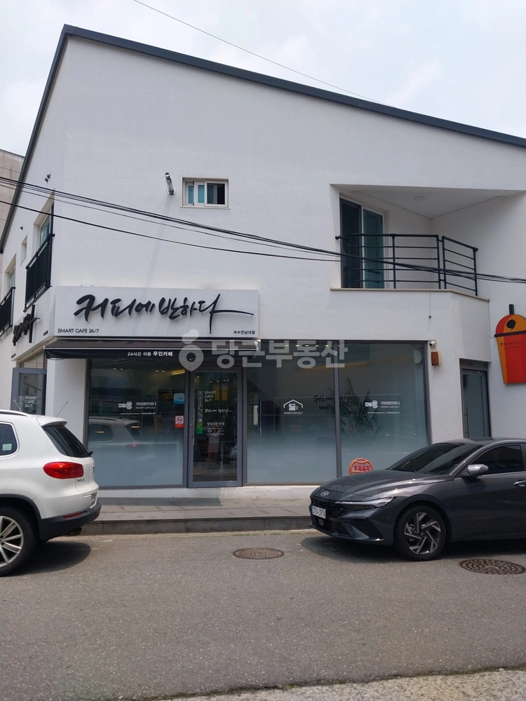 전남광주통합특별시 여수시 미평동 상가 사진 1