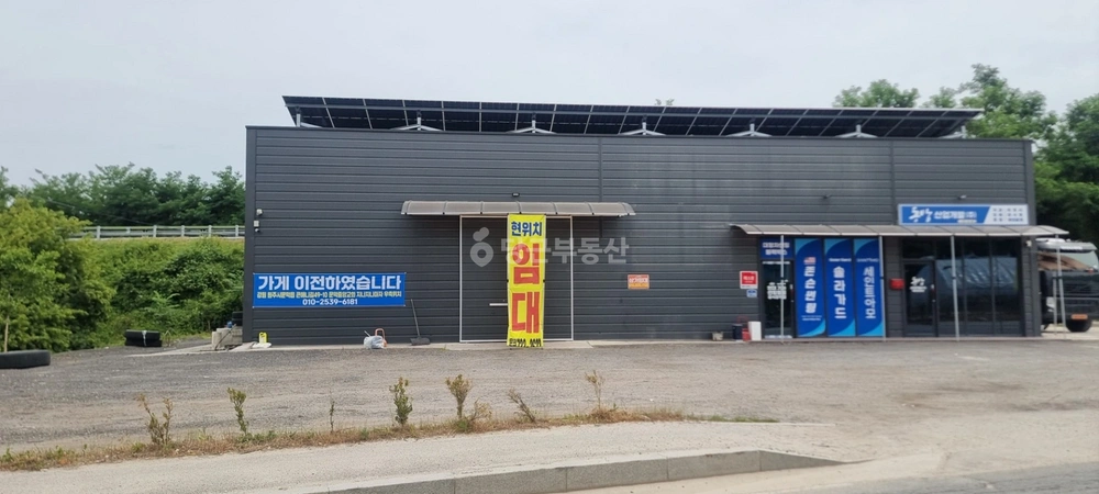 강원특별자치도 원주시 문막읍 사무실 사진 1
