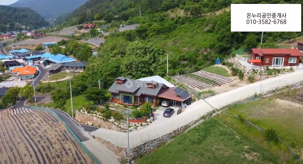 대구광역시 군위군 삼국유사면 단독/전원주택 사진 1