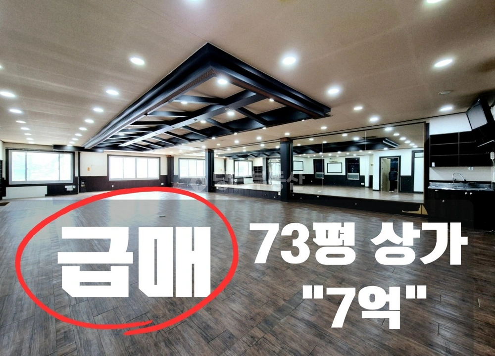 경상북도 경산시 계양동 상가 사진 1