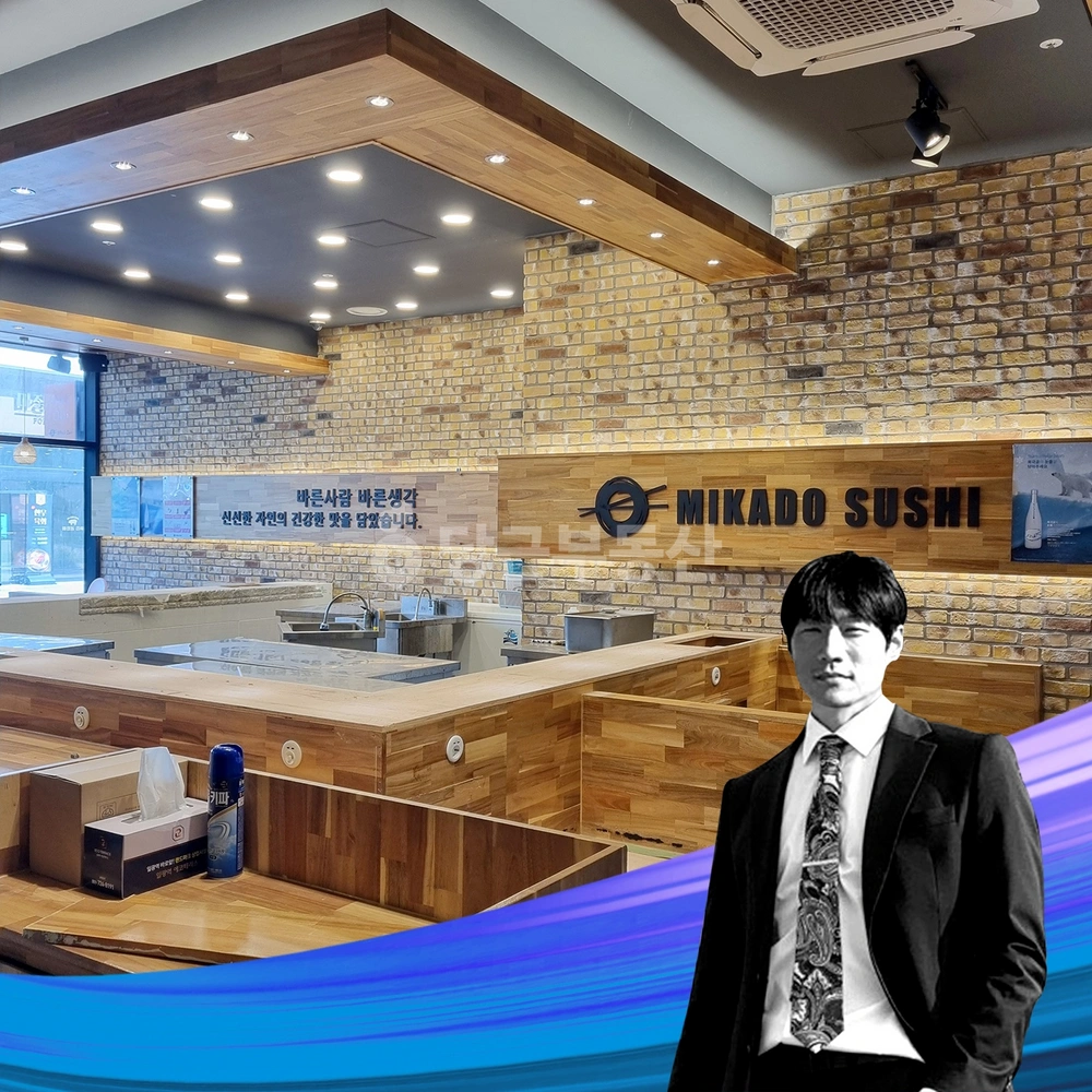 부산광역시 기장군 일광읍 상가 사진 1