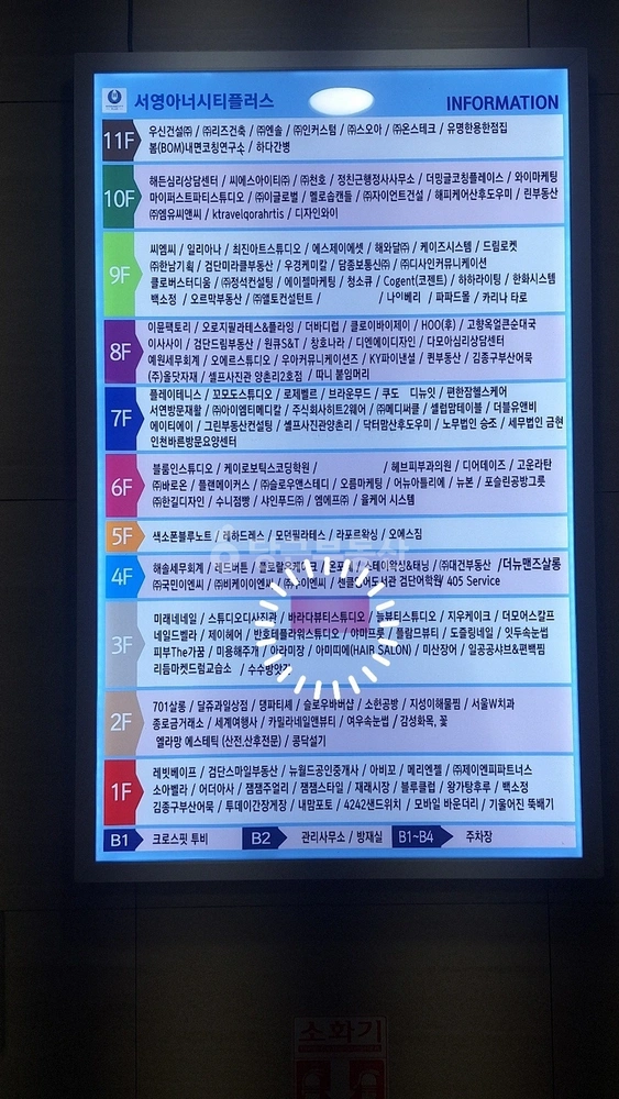 인천광역시 검단구 원당동 상가 사진 1