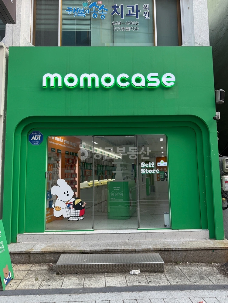 강원특별자치도 강릉시 금학동 상가 사진 1